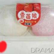 ヒメ日記 2025/12/31 17:33 投稿 みやび DRAMA（ドラマ）