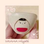 ヒメ日記 2026/01/01 23:12 投稿 みやび DRAMA（ドラマ）