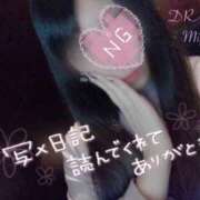 ヒメ日記 2026/02/02 23:03 投稿 みやび DRAMA（ドラマ）