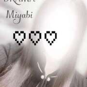 ヒメ日記 2026/03/11 03:03 投稿 みやび DRAMA（ドラマ）