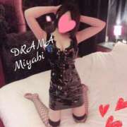 ヒメ日記 2026/03/26 17:48 投稿 みやび DRAMA（ドラマ）