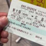 ヒメ日記 2026/09/21 13:17 投稿 みほ ミセス大阪十三店