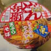 まさ 今年も無事に ZERO-i