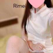 ヒメ日記 2024/12/17 12:26 投稿 りめい ZERO-i