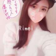 ヒメ日記 2024/12/17 18:36 投稿 りめい ZERO-i