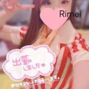 ヒメ日記 2025/01/17 12:26 投稿 りめい ZERO-i