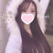 ヒメ日記 2025/01/28 16:46 投稿 りめい ZERO-i