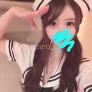 ヒメ日記 2025/02/12 15:16 投稿 りめい ZERO-i