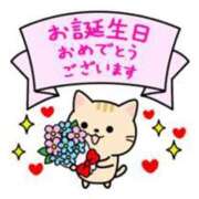 ヒメ日記 2025/05/29 17:46 投稿 りめい ZERO-i