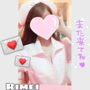 ヒメ日記 2025/09/08 19:46 投稿 りめい ZERO-i