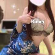 ヒメ日記 2025/09/18 21:42 投稿 りめい ZERO-i