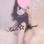 ヒメ日記 2025/10/30 17:56 投稿 りめい ZERO-i