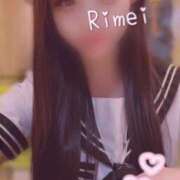 ヒメ日記 2025/11/04 13:36 投稿 りめい ZERO-i