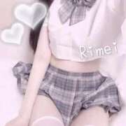 ヒメ日記 2025/11/04 22:16 投稿 りめい ZERO-i