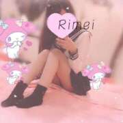 ヒメ日記 2025/11/19 23:56 投稿 りめい ZERO-i