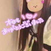 ヒメ日記 2025/11/25 23:36 投稿 りめい ZERO-i