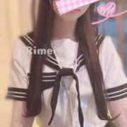 ヒメ日記 2026/01/16 14:06 投稿 りめい ZERO-i