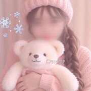 ヒメ日記 2026/01/21 11:46 投稿 りめい ZERO-i