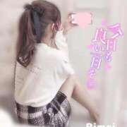 ヒメ日記 2026/01/22 11:46 投稿 りめい ZERO-i