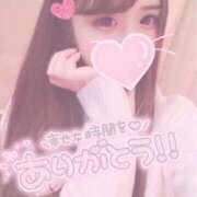 ヒメ日記 2026/03/13 23:16 投稿 りめい ZERO-i