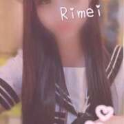 ヒメ日記 2026/04/02 13:36 投稿 りめい ZERO-i