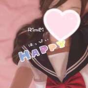 ヒメ日記 2026/04/19 16:06 投稿 りめい ZERO-i