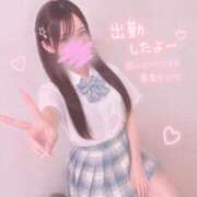 ヒメ日記 2026/06/08 13:36 投稿 りめい ZERO-i