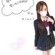ヒメ日記 2026/07/21 11:36 投稿 りめい ZERO-i