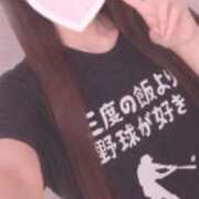 ヒメ日記 2026/08/16 15:26 投稿 りめい ZERO-i