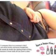 ヒメ日記 2025/04/06 12:59 投稿 七海 ZERO-i