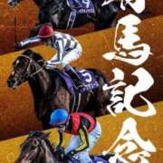 ヒメ日記 2025/12/29 13:50 投稿 千尋（ちひろ） 人妻の蜜