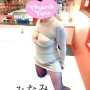 ヒメ日記 2025/04/23 11:43 投稿 みなみ 妻天 京橋店