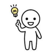 ヒメ日記 2024/12/12 19:30 投稿 ★竹下　詩織★ デリイズム