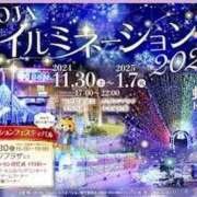 ヒメ日記 2024/12/14 19:30 投稿 ★竹下　詩織★ デリイズム
