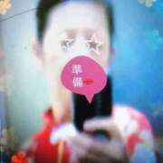 ヒメ日記 2024/12/16 08:45 投稿 ★竹下　詩織★ デリイズム