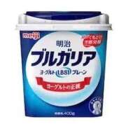 ヒメ日記 2024/12/17 14:37 投稿 ★竹下　詩織★ デリイズム