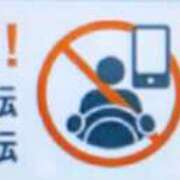 ヒメ日記 2024/12/19 07:45 投稿 ★竹下　詩織★ デリイズム