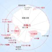 ヒメ日記 2024/12/19 12:33 投稿 ★竹下　詩織★ デリイズム