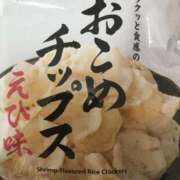 ヒメ日記 2024/12/22 00:05 投稿 ★竹下　詩織★ デリイズム