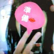 ヒメ日記 2024/12/26 08:45 投稿 ★竹下　詩織★ デリイズム