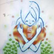 ヒメ日記 2024/12/26 09:43 投稿 ★竹下　詩織★ デリイズム