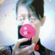 ヒメ日記 2024/12/31 08:45 投稿 ★竹下　詩織★ デリイズム