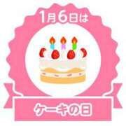 ヒメ日記 2025/01/06 13:40 投稿 ★竹下　詩織★ デリイズム