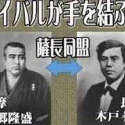 ヒメ日記 2025/01/21 12:31 投稿 ★竹下　詩織★ デリイズム