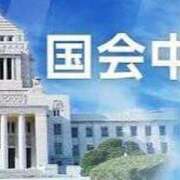 ヒメ日記 2025/01/23 11:46 投稿 ★竹下　詩織★ デリイズム
