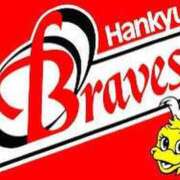 ヒメ日記 2025/01/23 12:32 投稿 ★竹下　詩織★ デリイズム