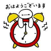 ヒメ日記 2025/02/01 07:29 投稿 ★竹下　詩織★ デリイズム