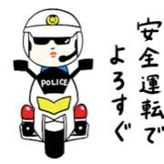 ヒメ日記 2025/04/02 07:25 投稿 ★竹下　詩織★ デリイズム