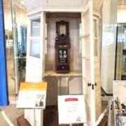 ヒメ日記 2025/04/21 12:45 投稿 ★竹下　詩織★ デリイズム