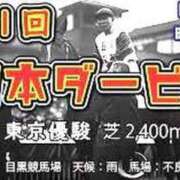 ヒメ日記 2025/04/24 12:31 投稿 ★竹下　詩織★ デリイズム